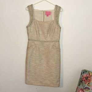 Lily Pulitzer cocktail dress, gold sparkle threads & trim. Like new, worn once.